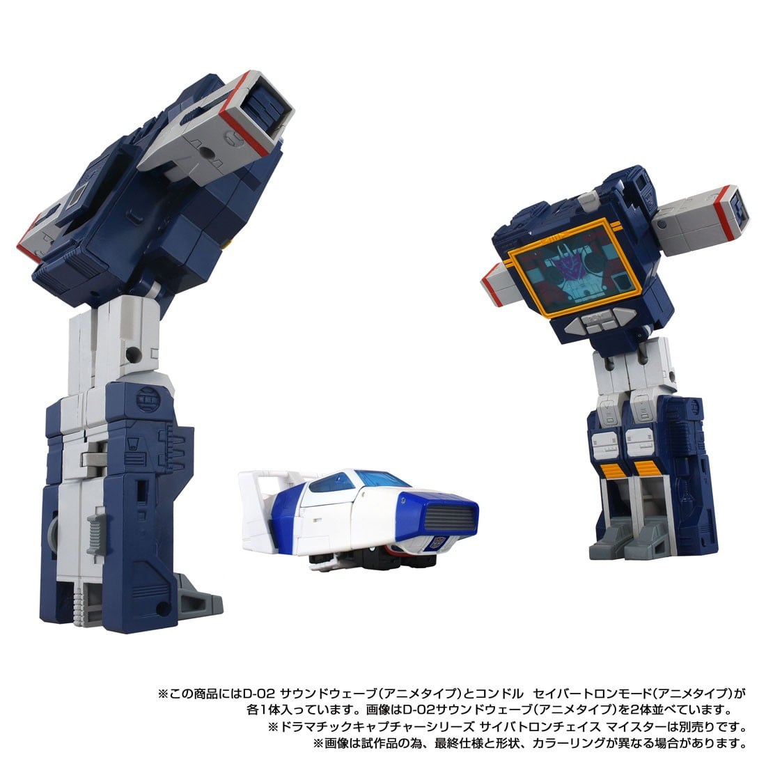 TAKARA TOMY《變形金剛》Missing Link 音波 2027 年推出 完美還原路燈模式與幻之角色