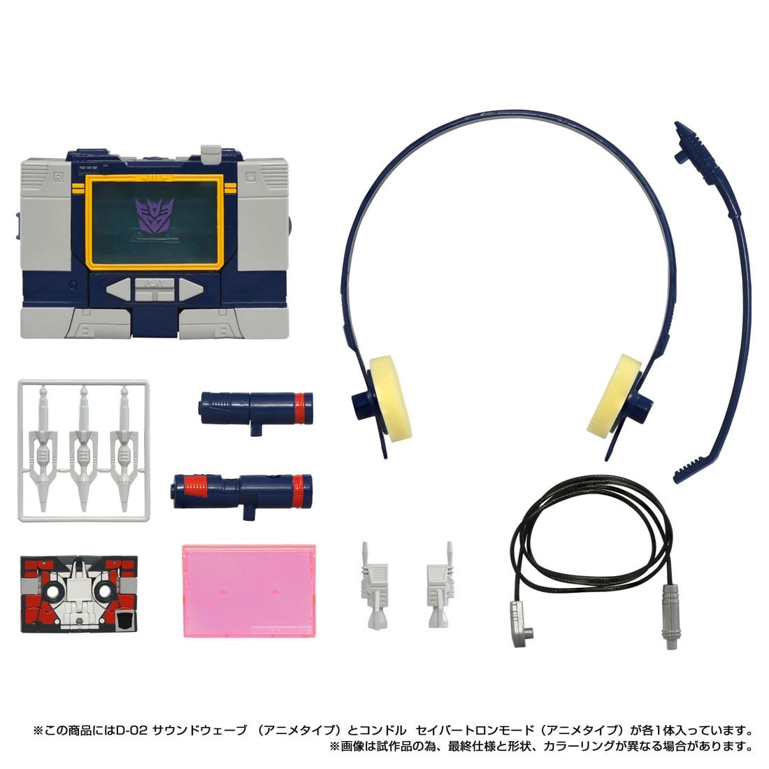 TAKARA TOMY《變形金剛》Missing Link 音波 2027 年推出 完美還原路燈模式與幻之角色