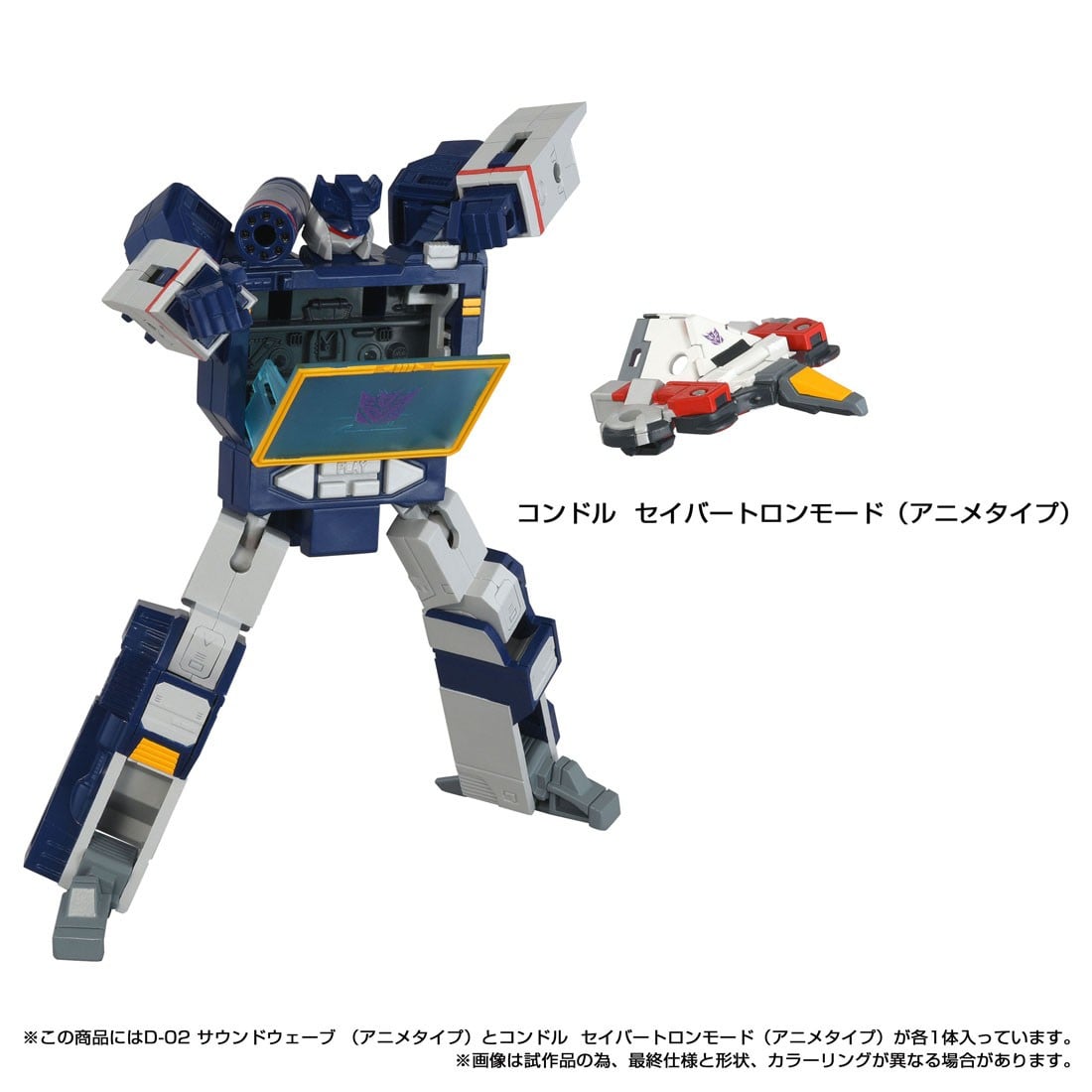 TAKARA TOMY《變形金剛》Missing Link 音波 2027 年推出 完美還原路燈模式與幻之角色