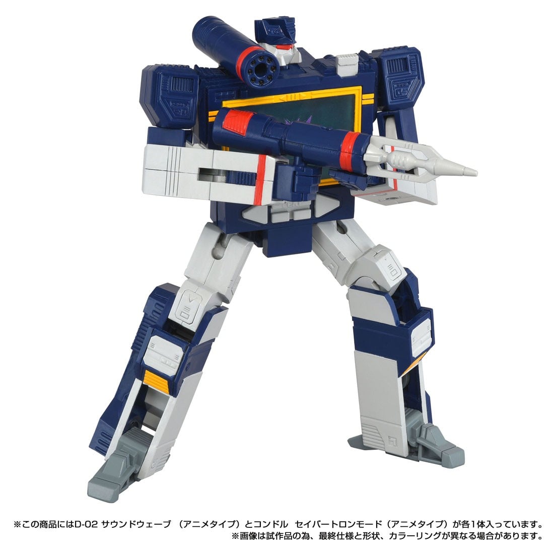 TAKARA TOMY《變形金剛》Missing Link 音波 2027 年推出 完美還原路燈模式與幻之角色