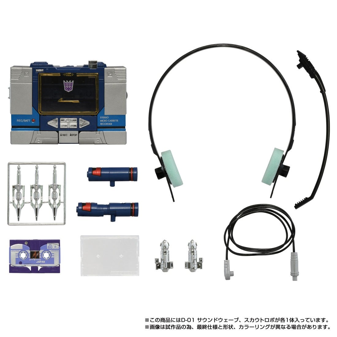 TAKARA TOMY《變形金剛》Missing Link 音波 2027 年推出 完美還原路燈模式與幻之角色