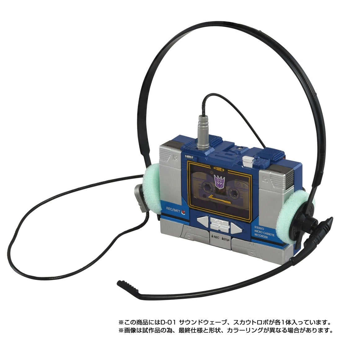 TAKARA TOMY《變形金剛》Missing Link 音波 2027 年推出 完美還原路燈模式與幻之角色