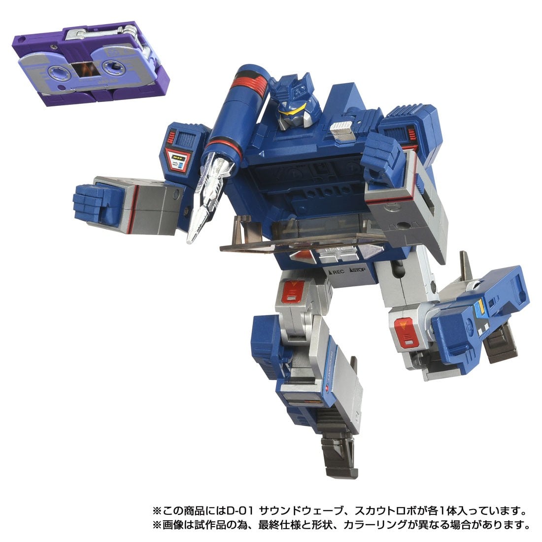 TAKARA TOMY《變形金剛》Missing Link 音波 2027 年推出 完美還原路燈模式與幻之角色