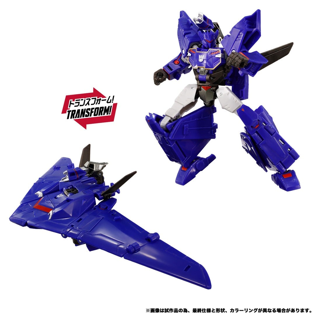 TAKARA TOMY《變形金剛:地球火種》宇宙飛碟與音波登場 2027 年發售