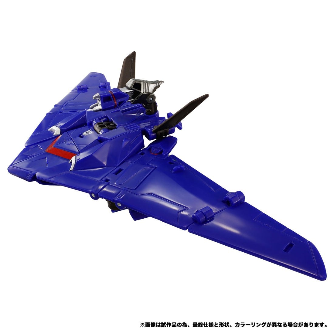 TAKARA TOMY《變形金剛:地球火種》宇宙飛碟與音波登場 2027 年發售