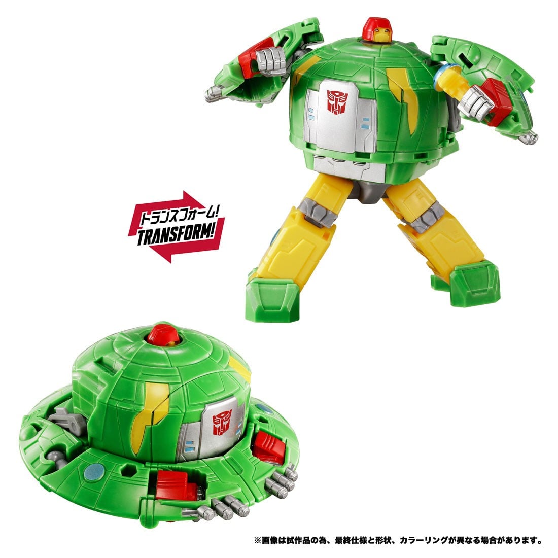 TAKARA TOMY《變形金剛:地球火種》宇宙飛碟與音波登場 2027 年發售