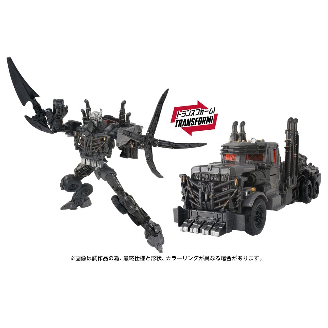 TAKARA TOMY 推出《Transformers》天災與三變閃電模型 2027 年 1 月發售單款 9900 日圓