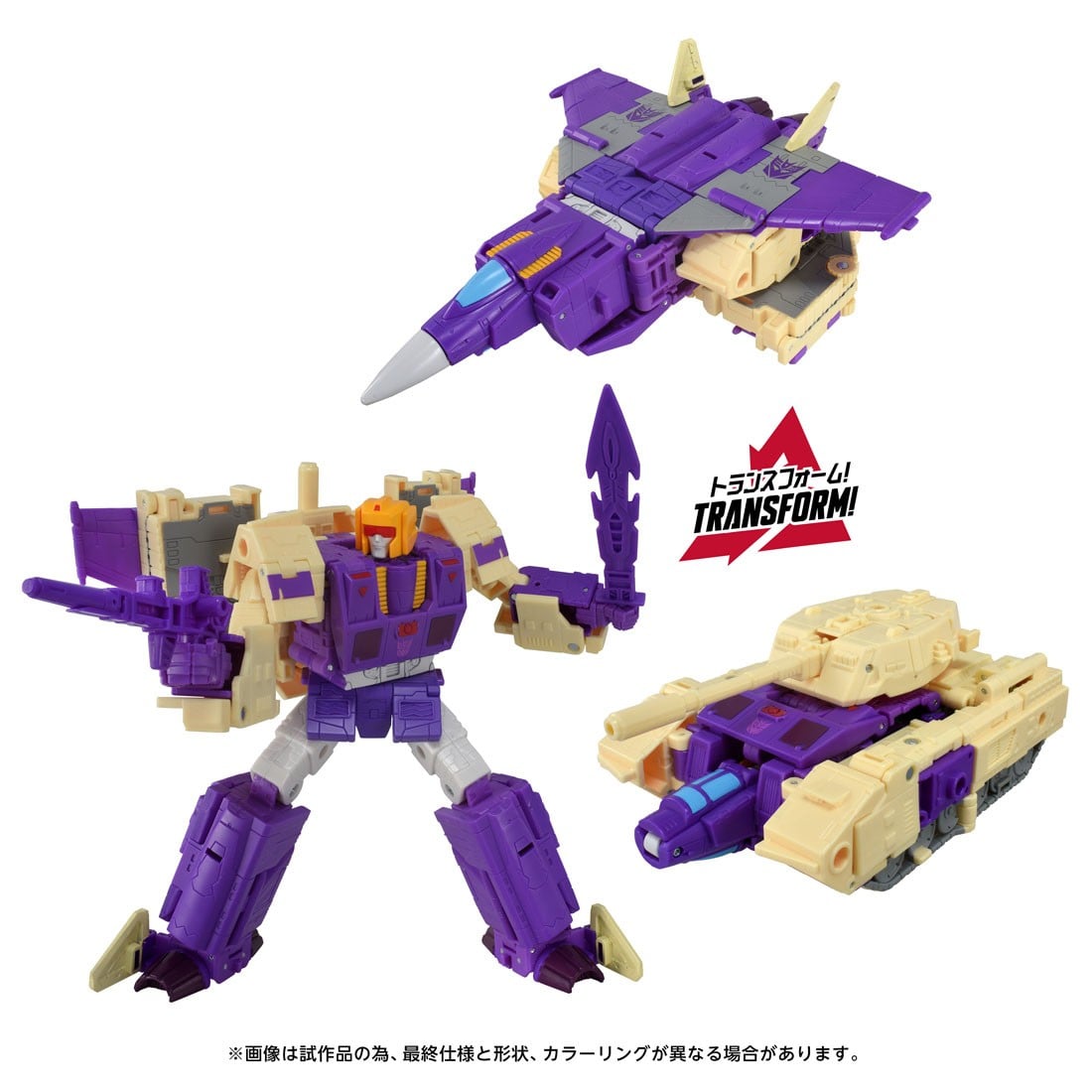TAKARA TOMY 推出《Transformers》天災與三變閃電模型 2027 年 1 月發售單款 9900 日圓