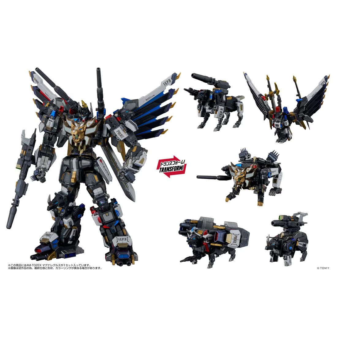 Takara Tomy《鋼鐵機神》Magna Regulus 合金五合一模型 2026 年 8 月預約