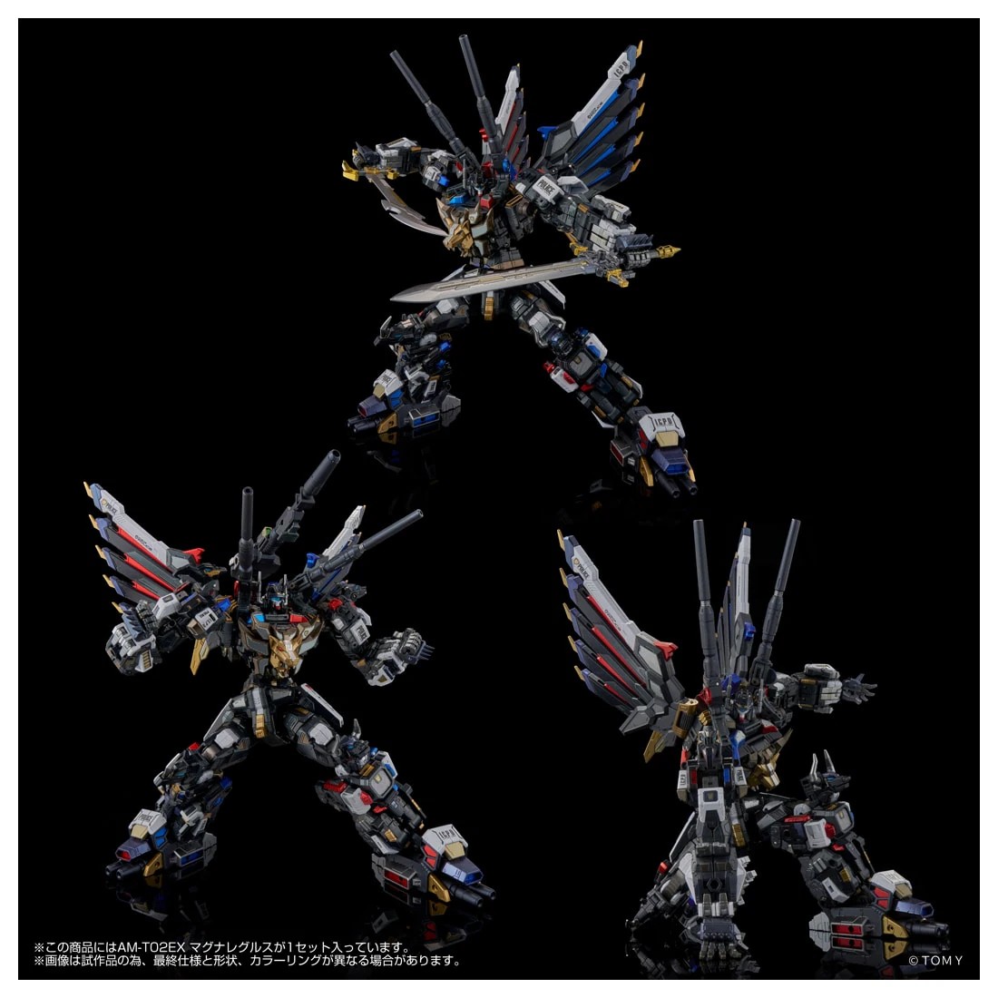Takara Tomy《鋼鐵機神》Magna Regulus 合金五合一模型 2026 年 8 月預約