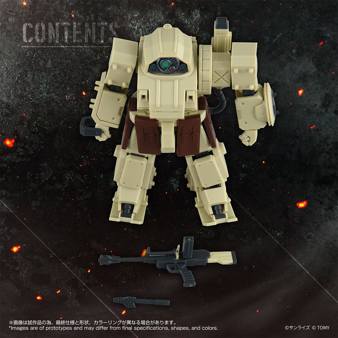 TAKARA TOMY《裝甲騎兵》TOYRISE ELDESPINE 模型 2026 年 8 月開訂 重現經典衝擊拳
