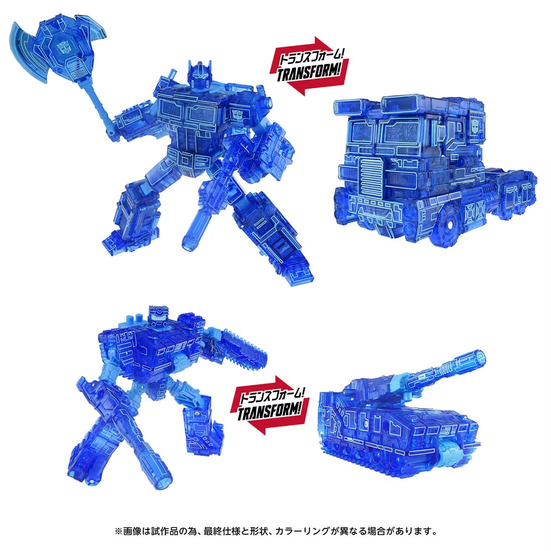 Takara Tomy《變形金剛》AOTP-EX 透明柯博文與密卡登預購開跑 2027 年發售