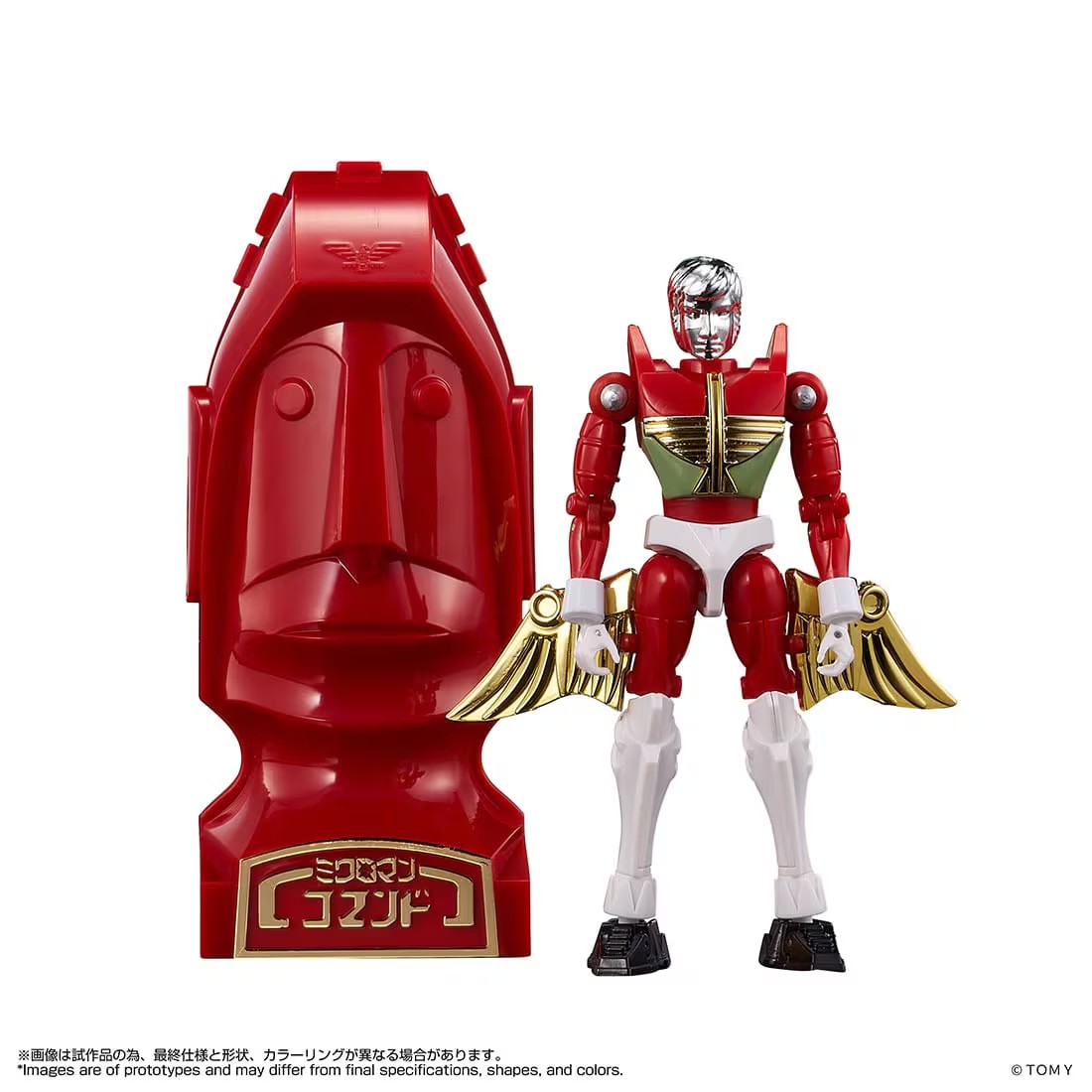 Takara Tomy 重塑《微星小超人》2027 年 2 月發售