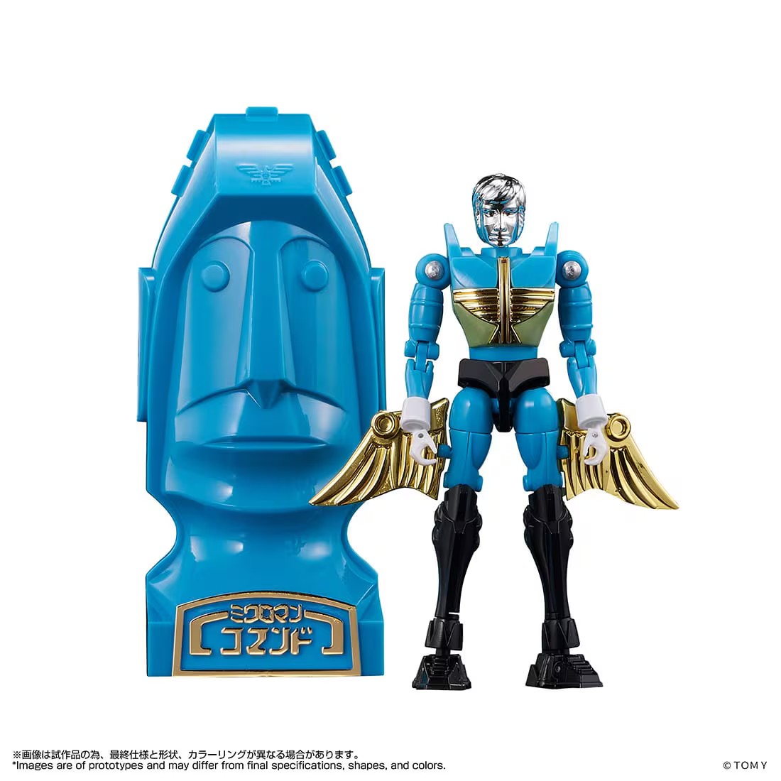 Takara Tomy 重塑《微星小超人》2027 年 2 月發售