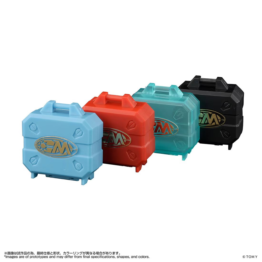 Takara Tomy 重塑《微星小超人》2027 年 2 月發售