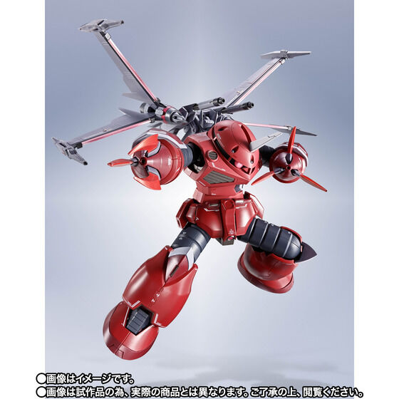 METAL ROBOT魂《機動戰士鋼彈 SEED FREEDOM》茲寇克與支援裝備 12月發售 8月6日預購啟動