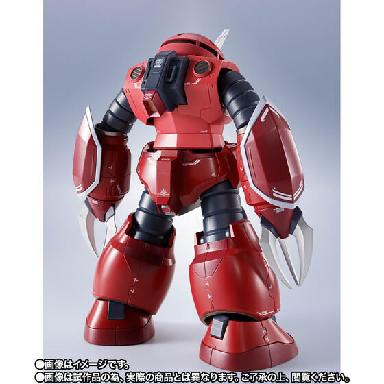 METAL ROBOT魂《機動戰士鋼彈 SEED FREEDOM》茲寇克與支援裝備 12月發售 8月6日預購啟動