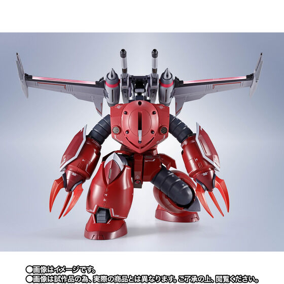 METAL ROBOT魂《機動戰士鋼彈 SEED FREEDOM》茲寇克與支援裝備 12月發售 8月6日預購啟動