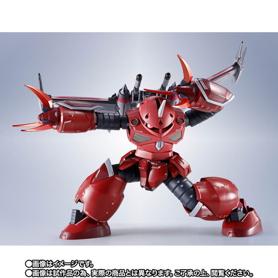 METAL ROBOT魂《機動戰士鋼彈 SEED FREEDOM》茲寇克與支援裝備 12月發售 8月6日預購啟動