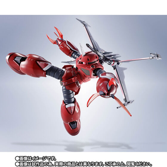 METAL ROBOT魂《機動戰士鋼彈 SEED FREEDOM》茲寇克與支援裝備 12月發售 8月6日預購啟動