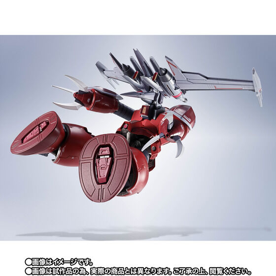 METAL ROBOT魂《機動戰士鋼彈 SEED FREEDOM》茲寇克與支援裝備 12月發售 8月6日預購啟動