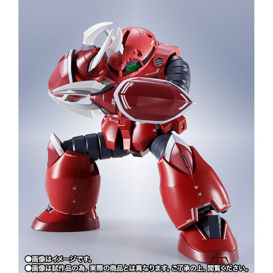 METAL ROBOT魂《機動戰士鋼彈 SEED FREEDOM》茲寇克與支援裝備 12月發售 8月6日預購啟動