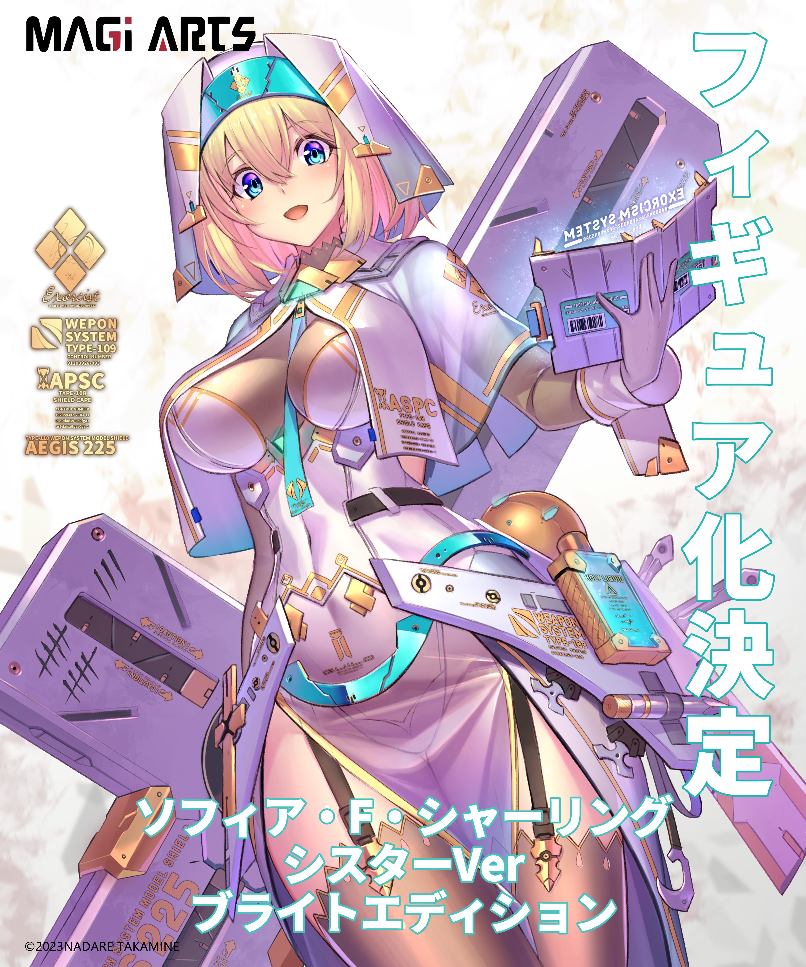 MAGI ARTS 揭曉蘇菲亞 1/6 修女兔女郎彩色原型 禁忌感十足
