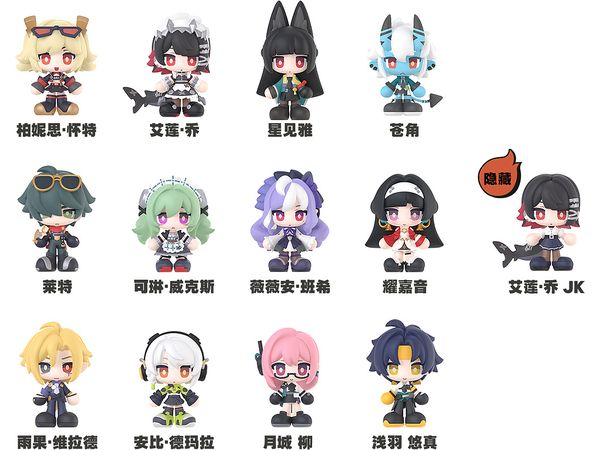 《絕區零》Tiny Agents 代理人盒玩開放預購 一中盒 5808 元預計 2026 年發售