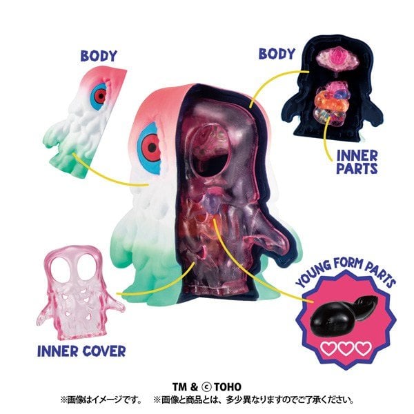 MegaHouse《哥吉拉對黑多拉》盒玩 2027年1月發售 可拆解透視內部