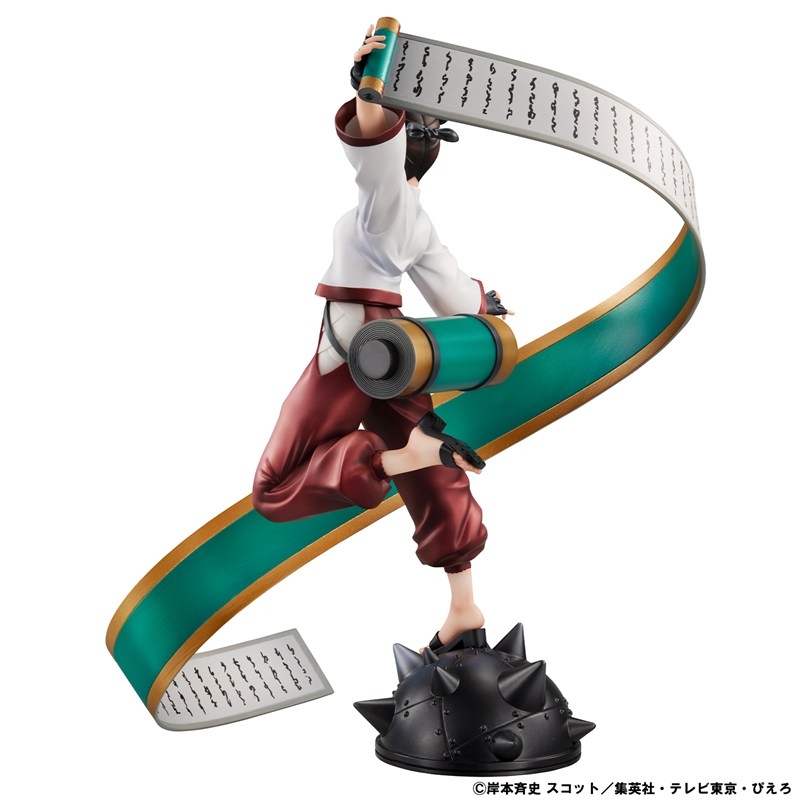 MegaHouse《火影忍者疾風傳》天天 8 月 7 日再販預購 巨型召喚卷軸與暗器鐵球帥翻