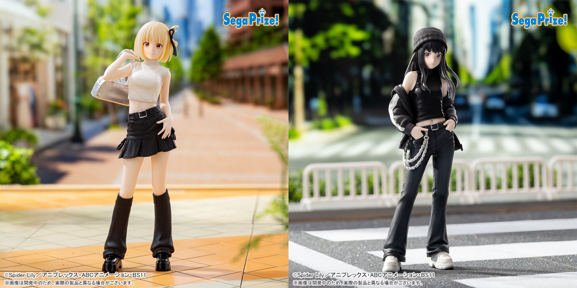 SEGA《莉可麗絲》私服街拍景品原型曝光 千束與瀧奈預計冬季推出