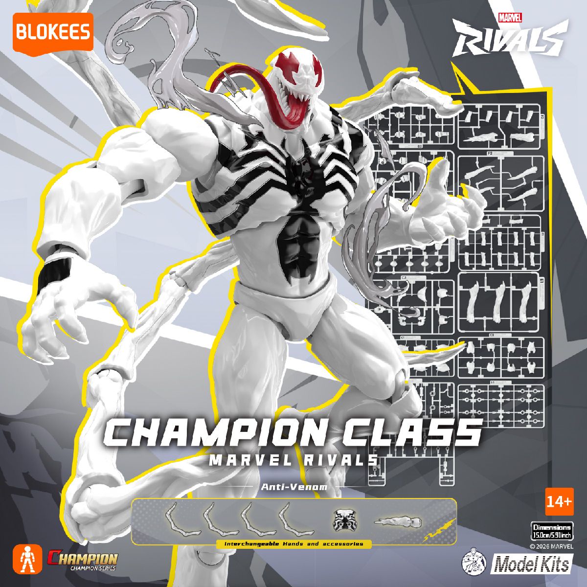 Blokees《Marvel Rivals》奧創模型 2026 年 8 月發售 附贈專屬王座與無人機
