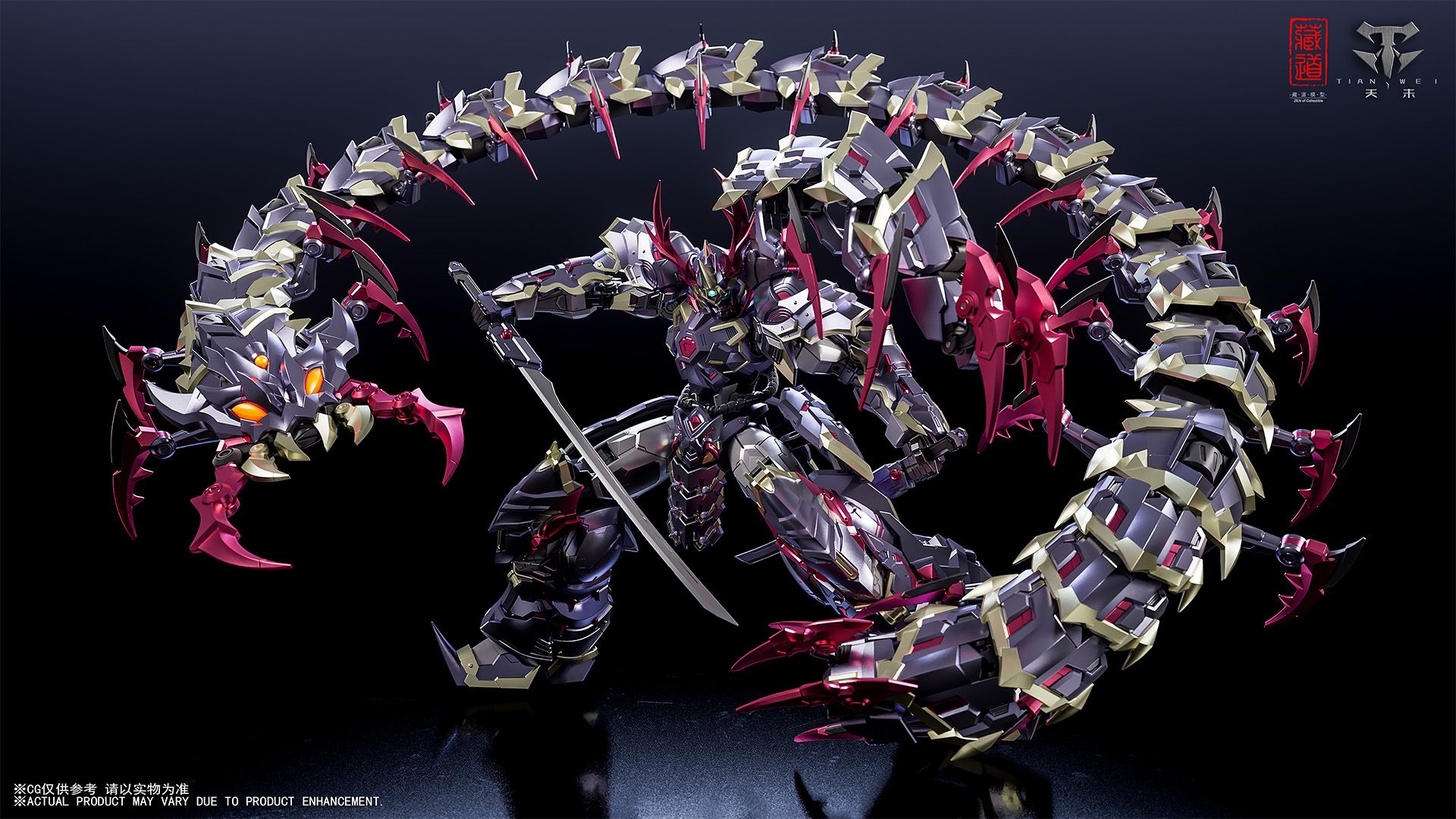 蔵道模型《影域衆-濁影》武闘 Ver. 原創合金可動模型公開 附屬百足型眷獸可合體