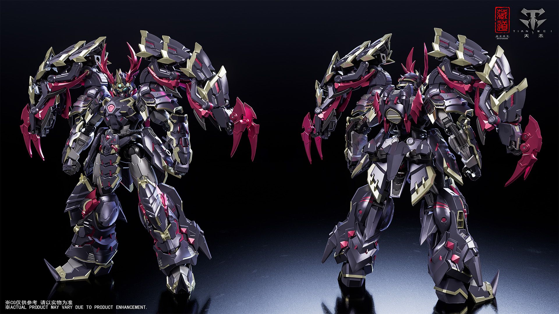 蔵道模型《影域衆-濁影》武闘 Ver. 原創合金可動模型公開 附屬百足型眷獸可合體