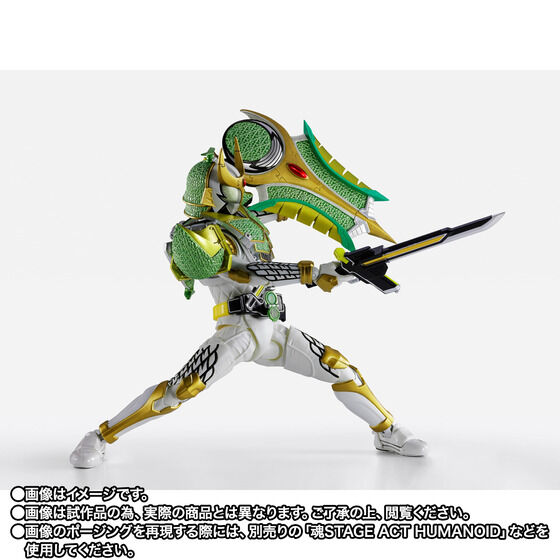 真骨彫《假面騎士鎧武》斬月密瓜武裝 8/7開訂 完整重現主任威嚴