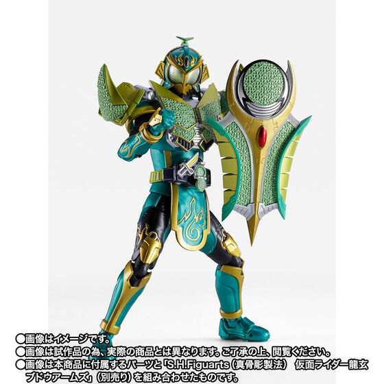 真骨彫《假面騎士鎧武》斬月密瓜武裝 8/7開訂 完整重現主任威嚴