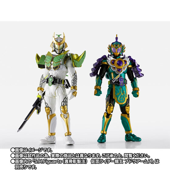 真骨彫《假面騎士鎧武》斬月密瓜武裝 8/7開訂 完整重現主任威嚴