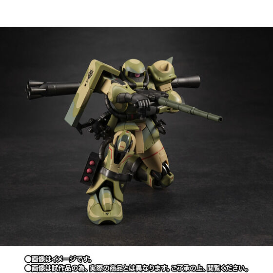 ROBOT魂《濕地帶戰用薩克 ver. A.N.I.M.E.》博物館系列開放預購 售價 11000 日圓
