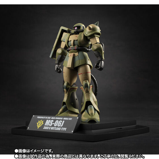 ROBOT魂《濕地帶戰用薩克 ver. A.N.I.M.E.》博物館系列開放預購 售價 11000 日圓