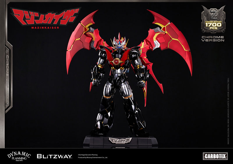 Blitzway《魔神凱撒》電鍍版 1700體2027年出貨