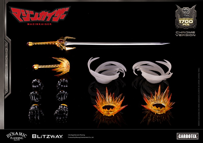 Blitzway《魔神凱撒》電鍍版 1700體2027年出貨