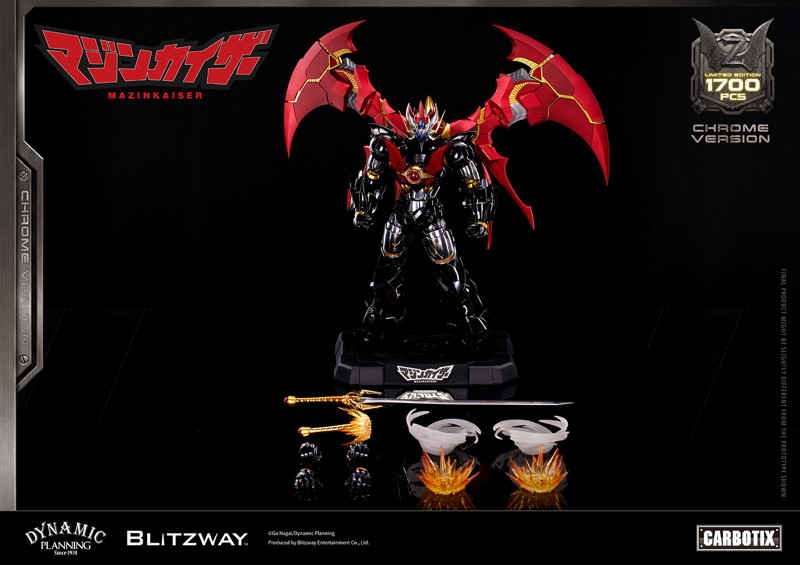 Blitzway《魔神凱撒》電鍍版 1700體2027年出貨