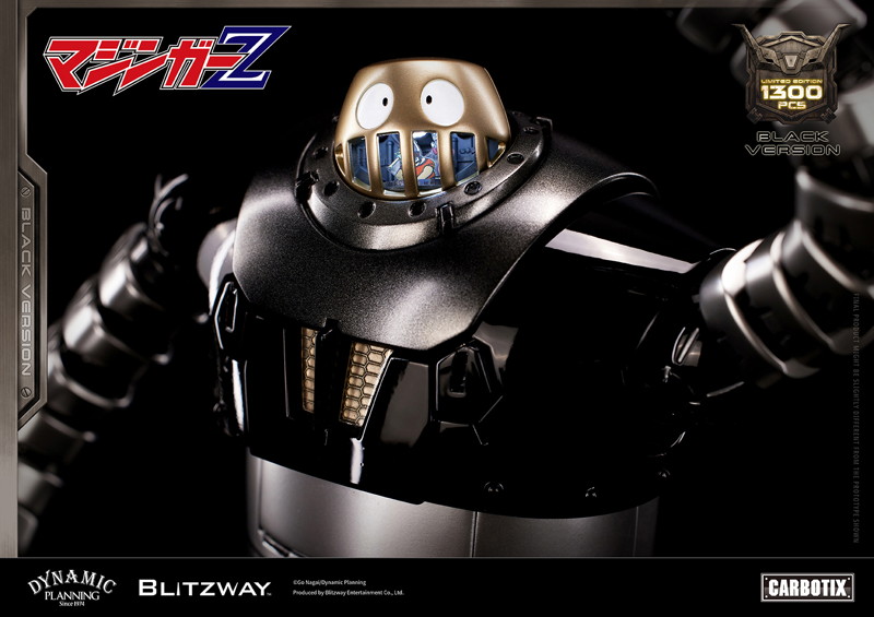 Blitzway《魔神凱撒》電鍍版 1700體2027年出貨