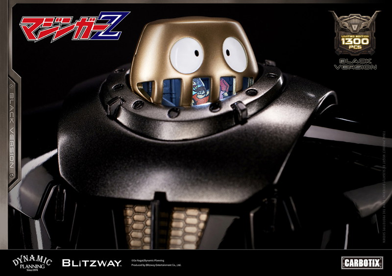 Blitzway《魔神凱撒》電鍍版 1700體2027年出貨
