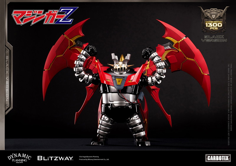 Blitzway《魔神凱撒》電鍍版 1700體2027年出貨