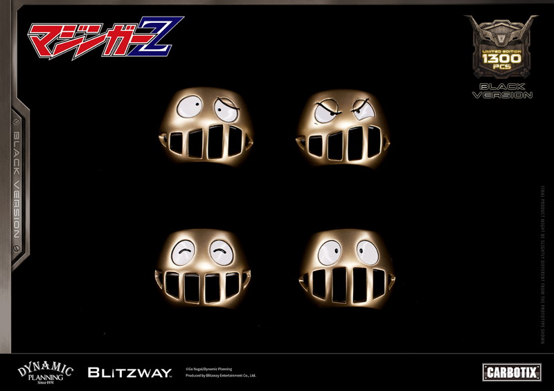 Blitzway《魔神凱撒》電鍍版 1700體2027年出貨