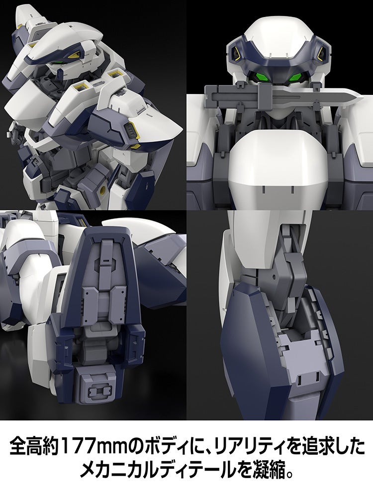 KADOKAWA《驚爆危機》1/48 強弩兵組裝模型 2027 年發售 首創三段形態變換