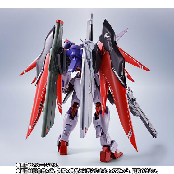 TAMASHII NATION 2026 紀念商品 8/24 啟動 MB 神鋼彈抽選