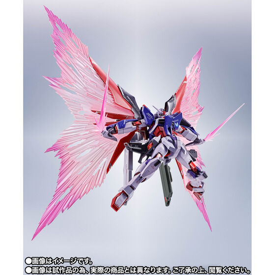 TAMASHII NATION 2026 紀念商品 8/24 啟動 MB 神鋼彈抽選