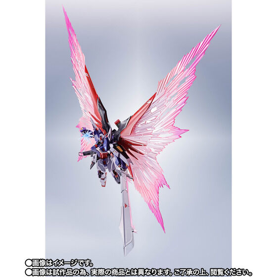 TAMASHII NATION 2026 紀念商品 8/24 啟動 MB 神鋼彈抽選